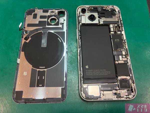 テレビ　携帯　修理 スマホ・iPhone修理はデジホCM放映中のスマホスピタル【総務省登録修理